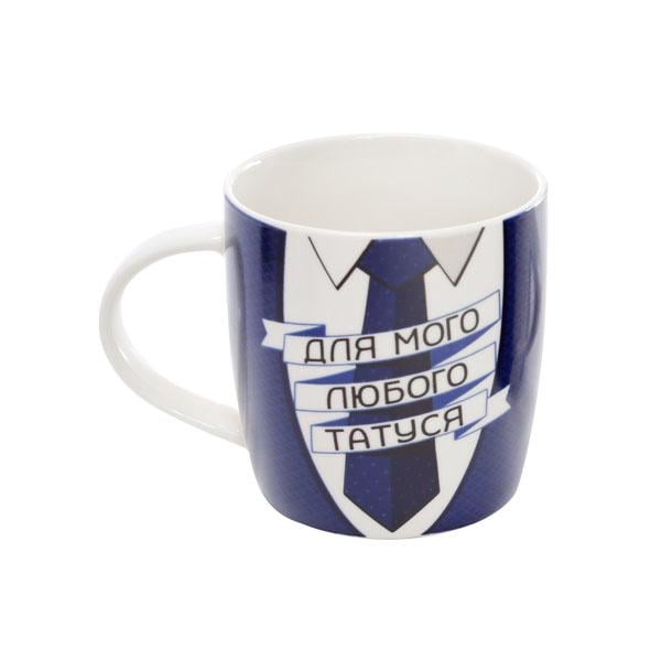 Кружка фарфоровая BonaDi "Для мого любого татуся" 360 мл (577-573)