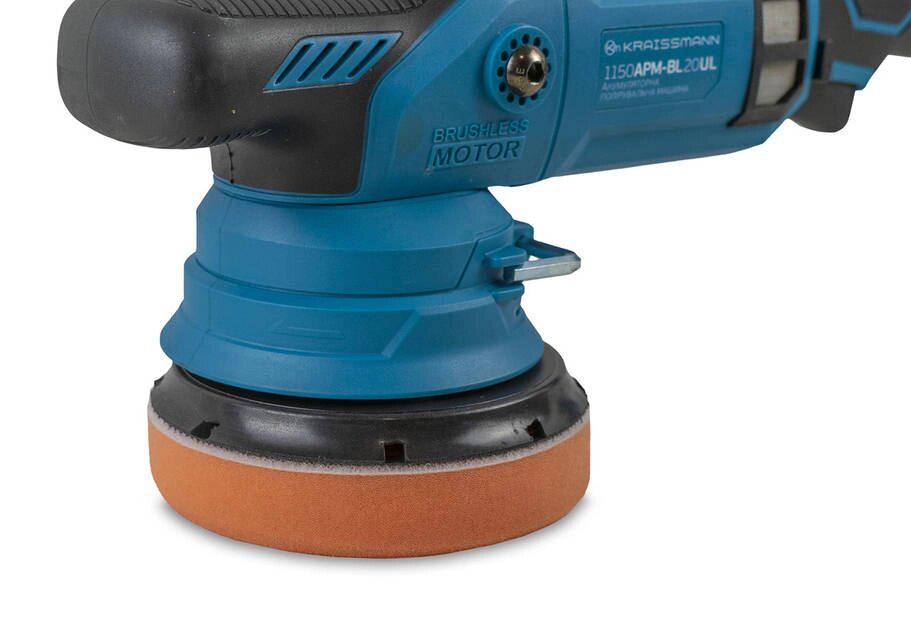 Машина полировальная KRAISSMANN 1150 APM-BL 20UL аккумуляторная (30654196) - фото 5 Машина полировальная KRAISSMANN 1150 APM-BL 20UL аккумуляторная (30654196) - фото 5