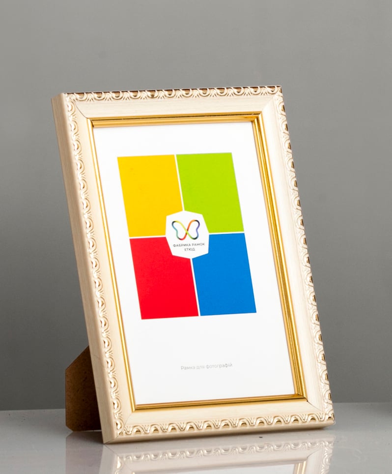 Фоторамка пластиковая 10х15 А6 со стеклом Светло-бежевый (Багет 1713-354)