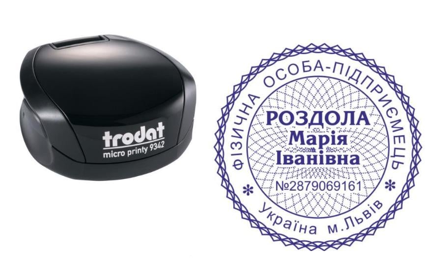 Печать ФОП на карманном оснащении Trodat Micro Printy 9342 d 42 мм Черный (ФОП14/9342/B)