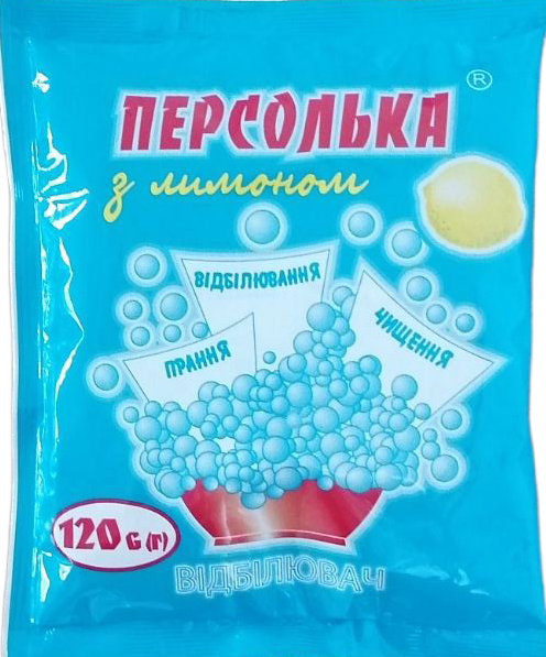 Засіб відбілюючий Персолька з лимоном 120 г (1518)