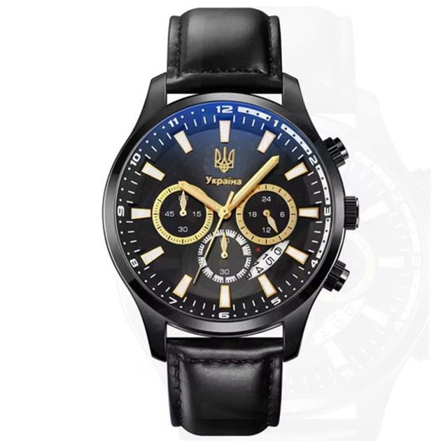 Часы наручные мужские Skmei(4991/1994GD)