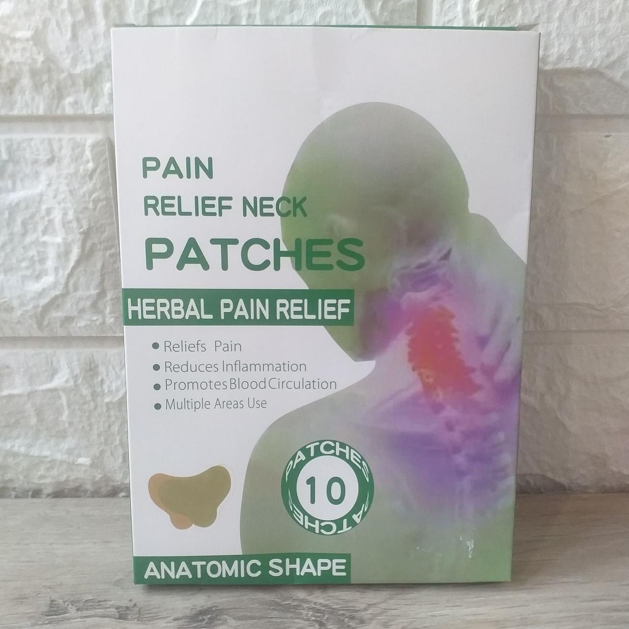 Пластир знеболювальний для шиї Pain Relief Neck Patches 10 шт./1 уп. (KG-10874)