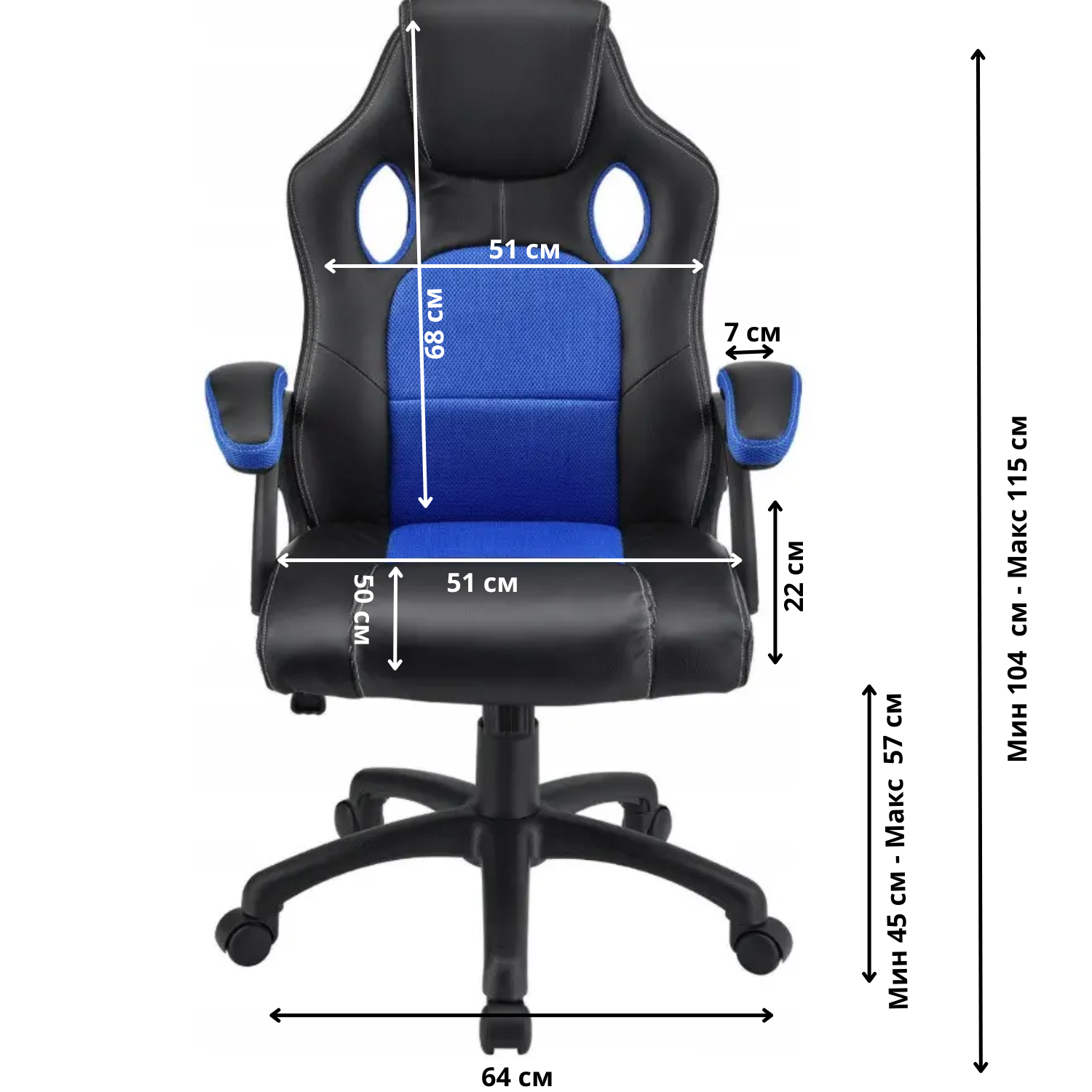 Крісло геймерське з TILT Home Fest Oskar до 120 кг Синій/Чорний - фото 2 Крісло геймерське з TILT Home Fest Oskar до 120 кг Синій/Чорний - фото 2