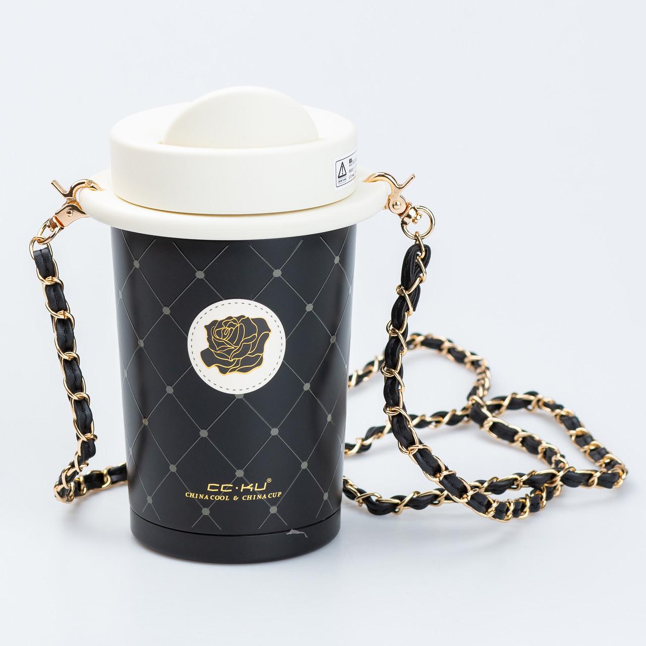 Термокружка с ремешком 460 мл Черный