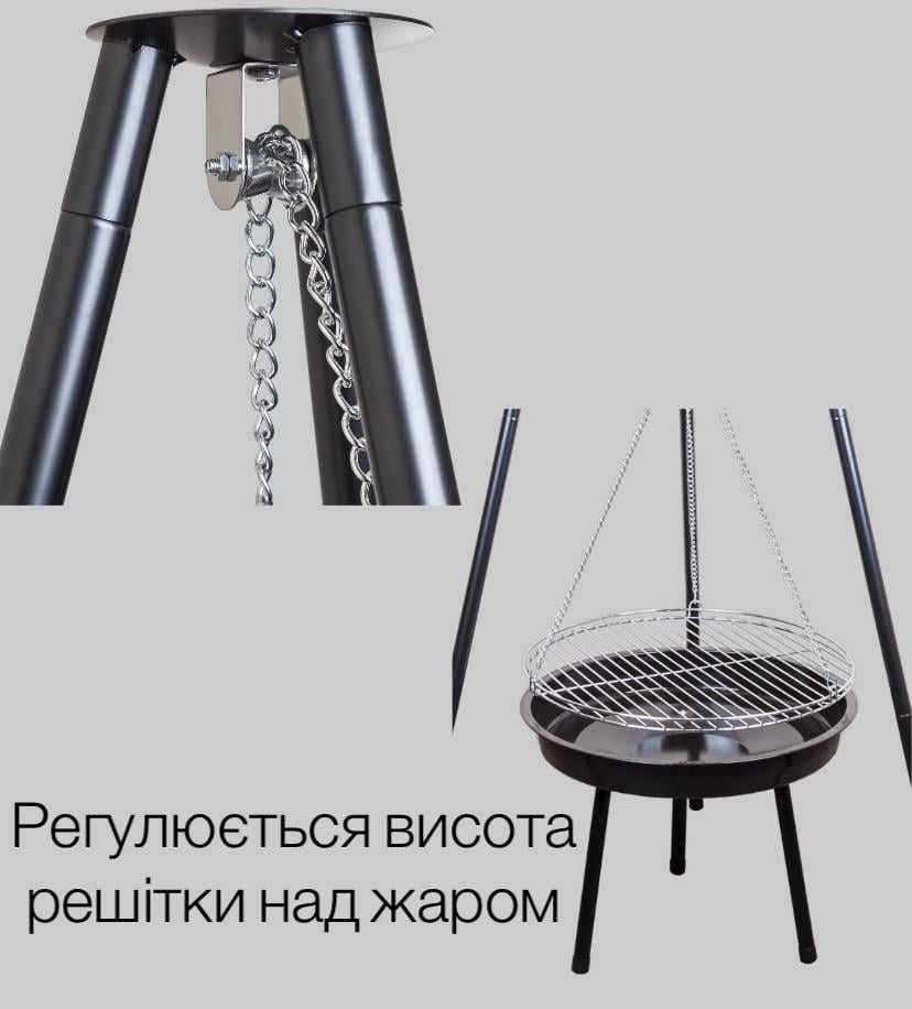 Гриль-барбекю підвісний вугільний міні Tripod Grill (LV210719T) - фото 5