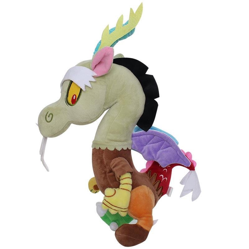 Мягкая игрушка для детей My Little Pony Дискорд 28 см (арт EPC15810M)