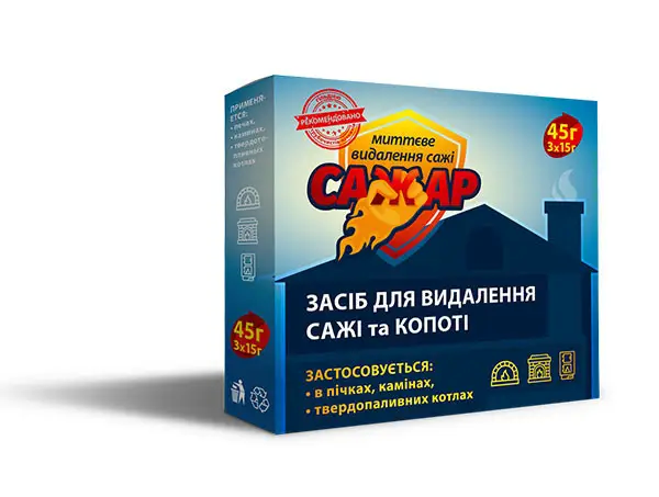 Порошок для чистки дымоходов Сажар 45 г 5 шт. (c095cb82)