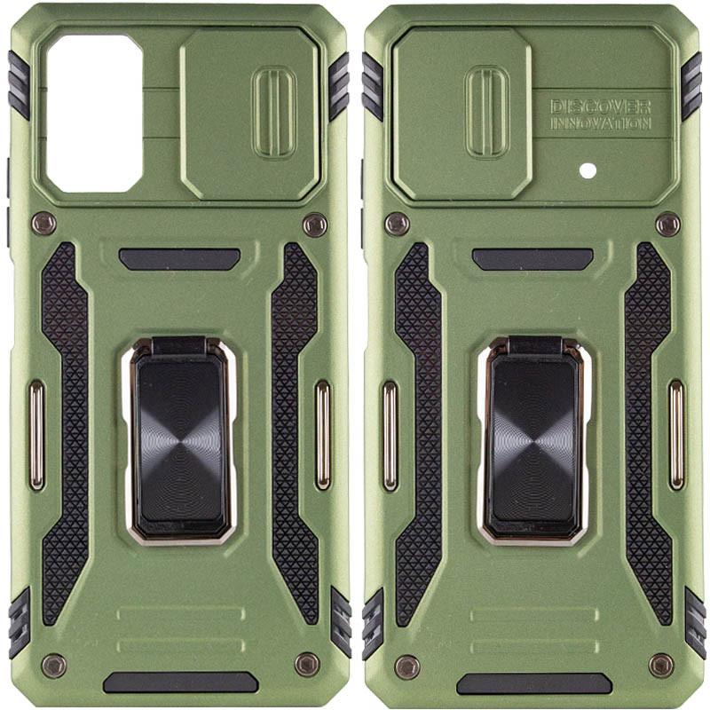 Протиударний чохол Camshield Army Ring для Xiaomi Poco F5 / Note 12 Turbo Army Green