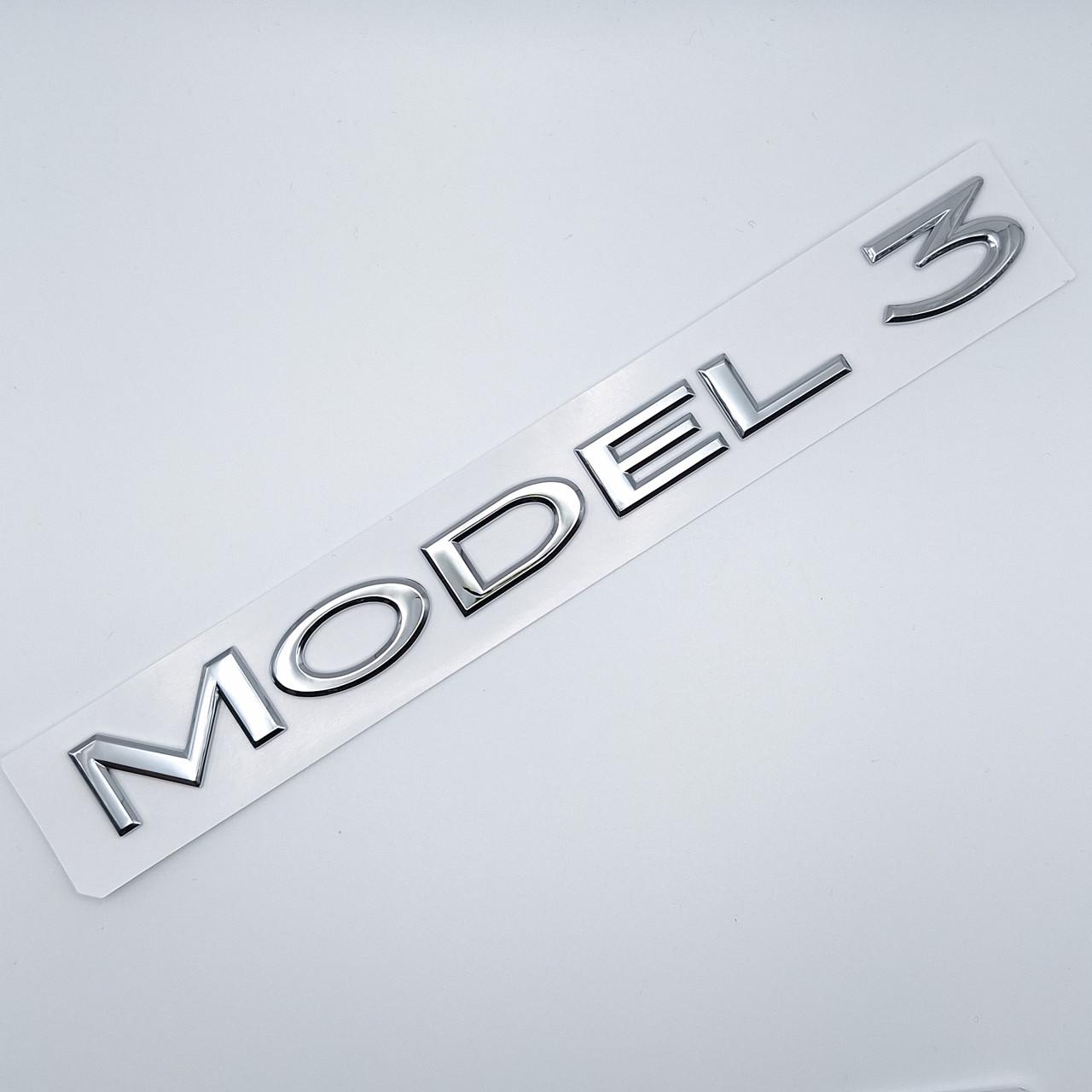 Эмблема надпись Model 3 Tesla Хром глянцевый (1998674609)