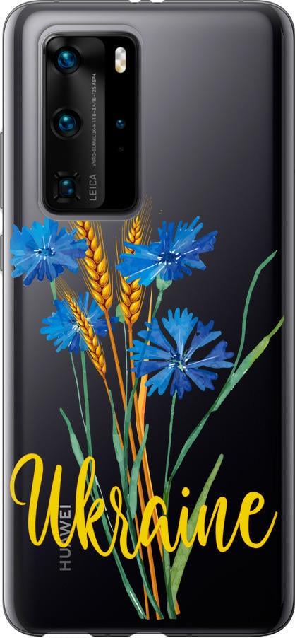 Чехол на Huawei P40 Pro Ukraine v2 (5445u-1839-42517)