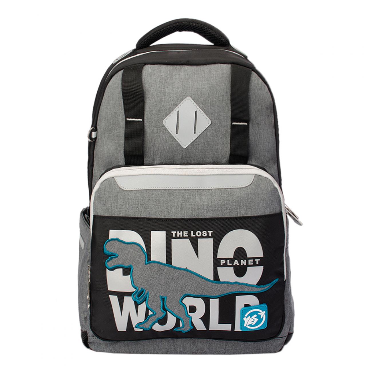 Рюкзак ортопедичний YES T-89 Dino 42х14х30 см (558138)