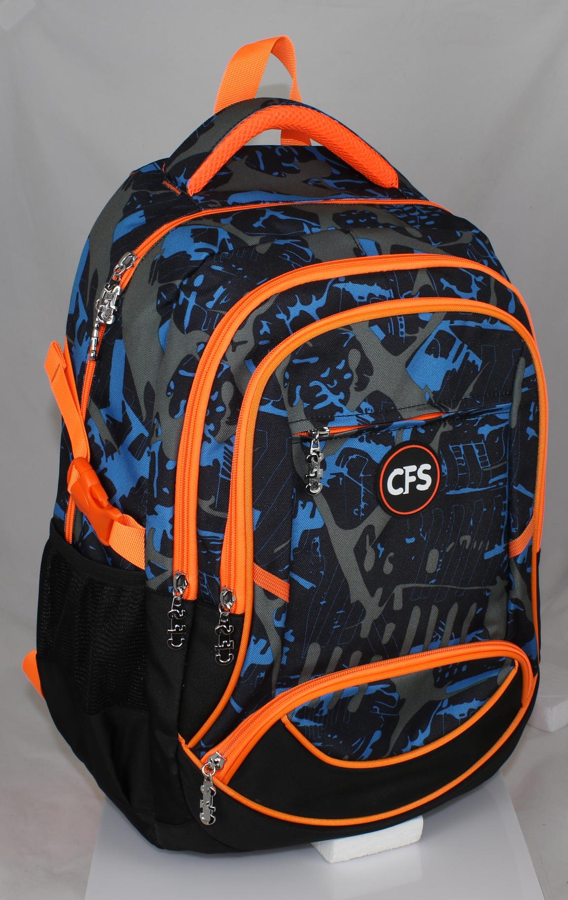 Рюкзак молодежный Cool For School 46x30x18 см 16-25 л Разноцветный (CF86256)