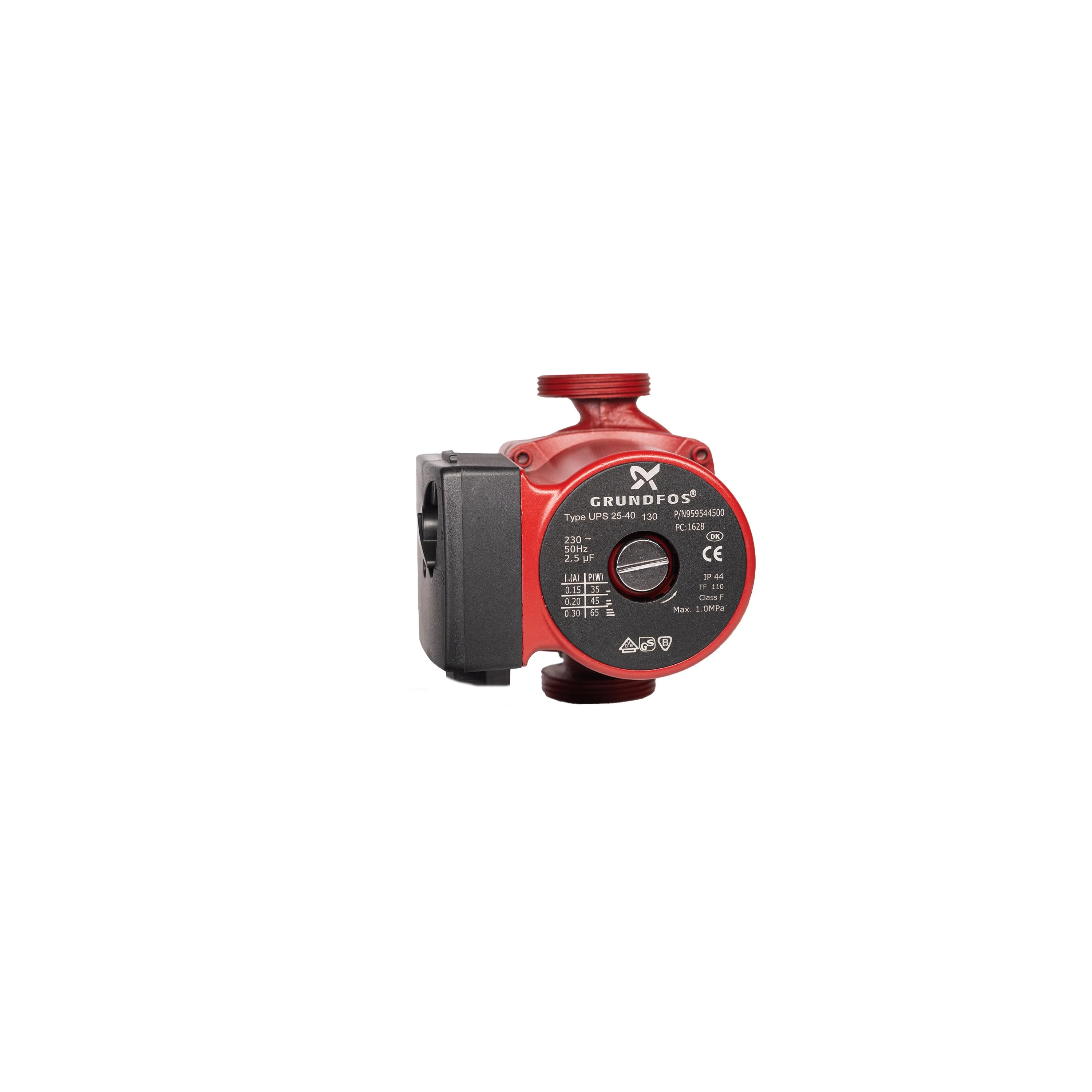 Насос циркуляционный Grundfos UPS 25/40 130 + гайки