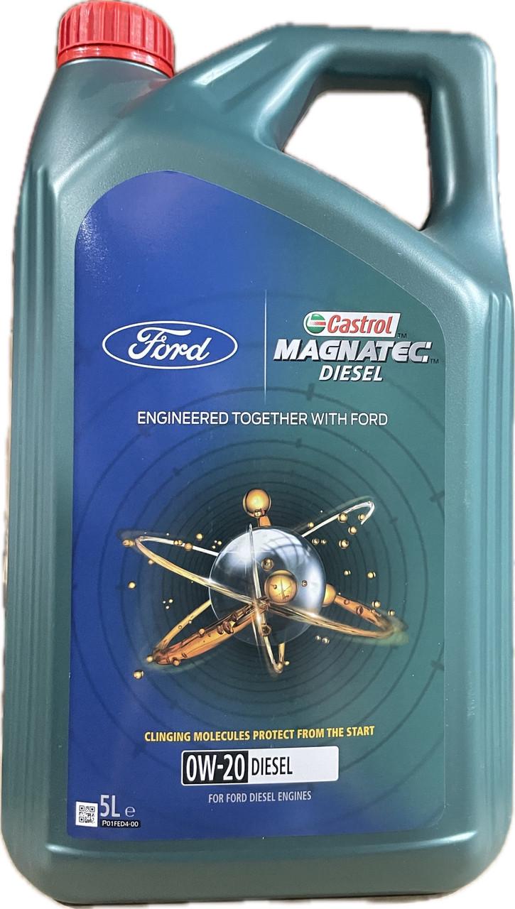 Моторное масло Castrol Magnatec Diesel Ford 0W-20 Logo 5 л (15F73C)