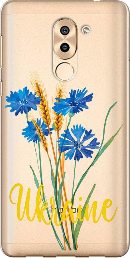 Чехол на Huawei GR5 2017 Ukraine v2 (5445u-473-42517) Чехол на Huawei GR5 2017 Ukraine v2 (5445u-473-42517)
