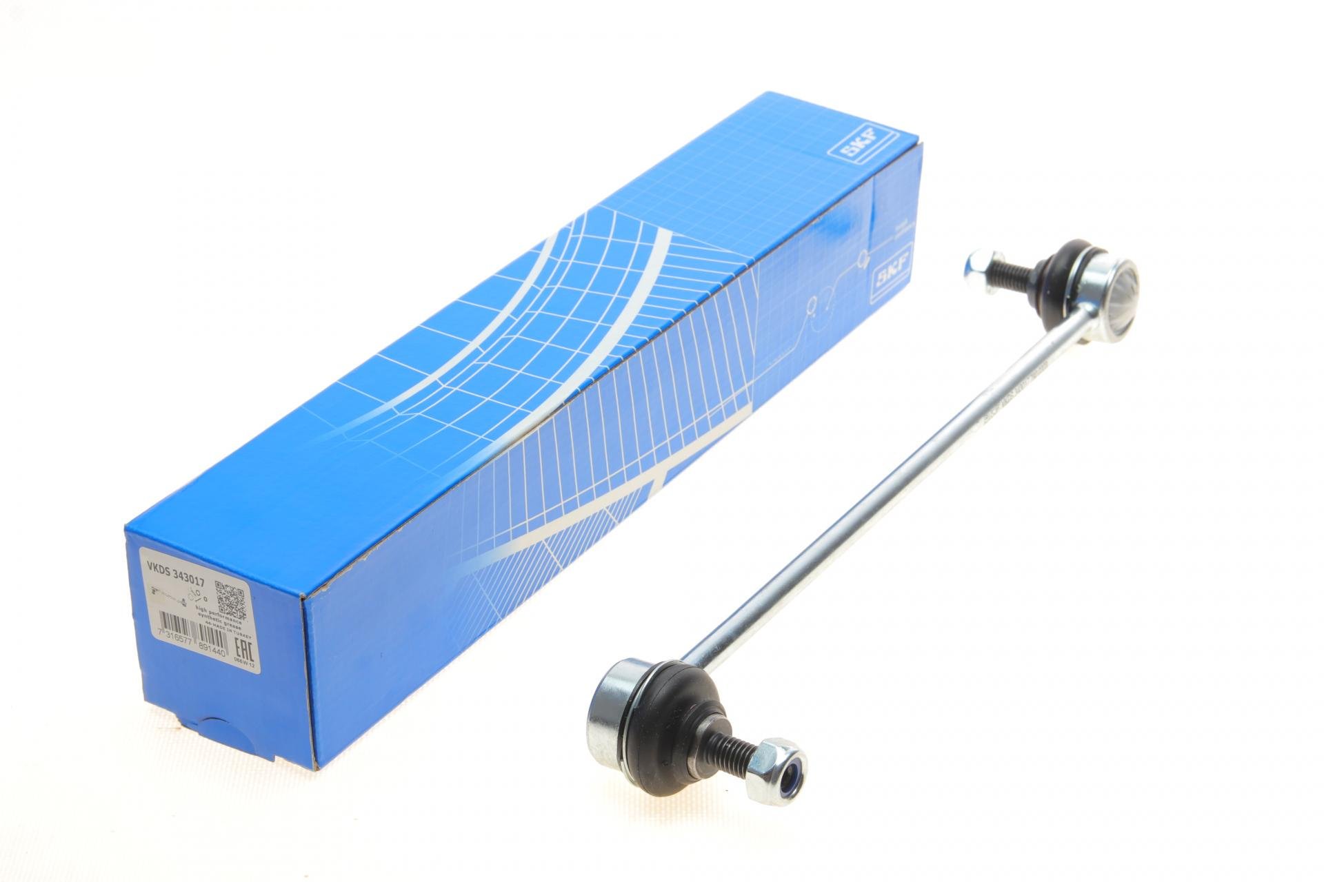 Тяга стабилизатора переднего Citroen Nemo/Fiat Fiorino/Peugeot Bipper 07- L=290mm - VKDS 343017 SKF