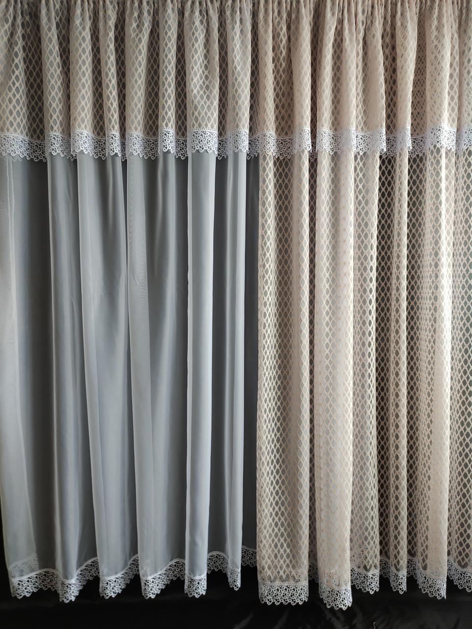 Тюль-сетка с подхватчиком 380x200 см Розовый с белым (ромб-роз) - фото 4 Тюль-сетка с подхватчиком 380x200 см Розовый с белым (ромб-роз) - фото 4