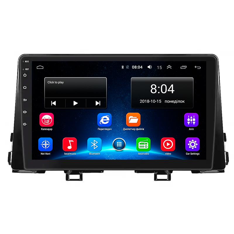 Автомагнітола штатна Lesko Base для Kia Picanto III 2017-2021 р. Wi-Fi/GPS 2/32 GB 9" (10514-55207) Автомагнітола штатна Lesko Base для Kia Picanto III 2017-2021 р. Wi-Fi/GPS 2/32 GB 9" (10514-55207)