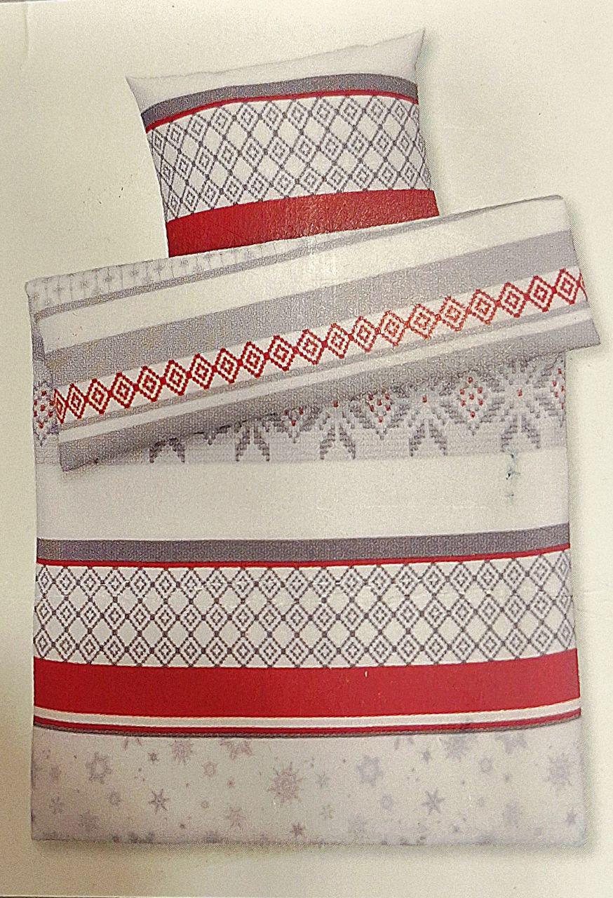 Підковдра Livarno Home з флісу 135х200 см та наволочка 80х80 см (1328) - фото 2 Підковдра Livarno Home з флісу 135х200 см та наволочка 80х80 см (1328) - фото 2