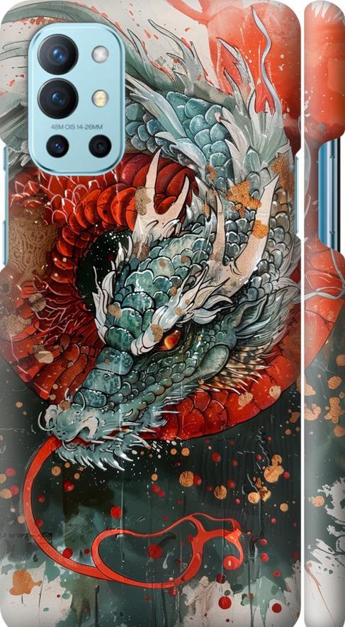 Чехол на OnePlus 9R Стихия огня (6101m-2326-42517)