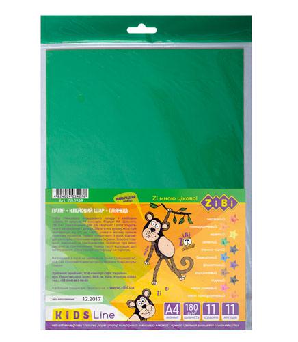 Набір кольорового паперу самоклеючого ZiBi A4 11 аркушів 11 кольорів (ZB.1949)