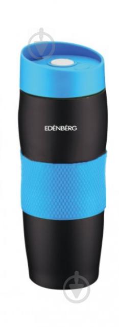 Термокружка термочашка Edenberg EB-622 380ml Голубая (220029)