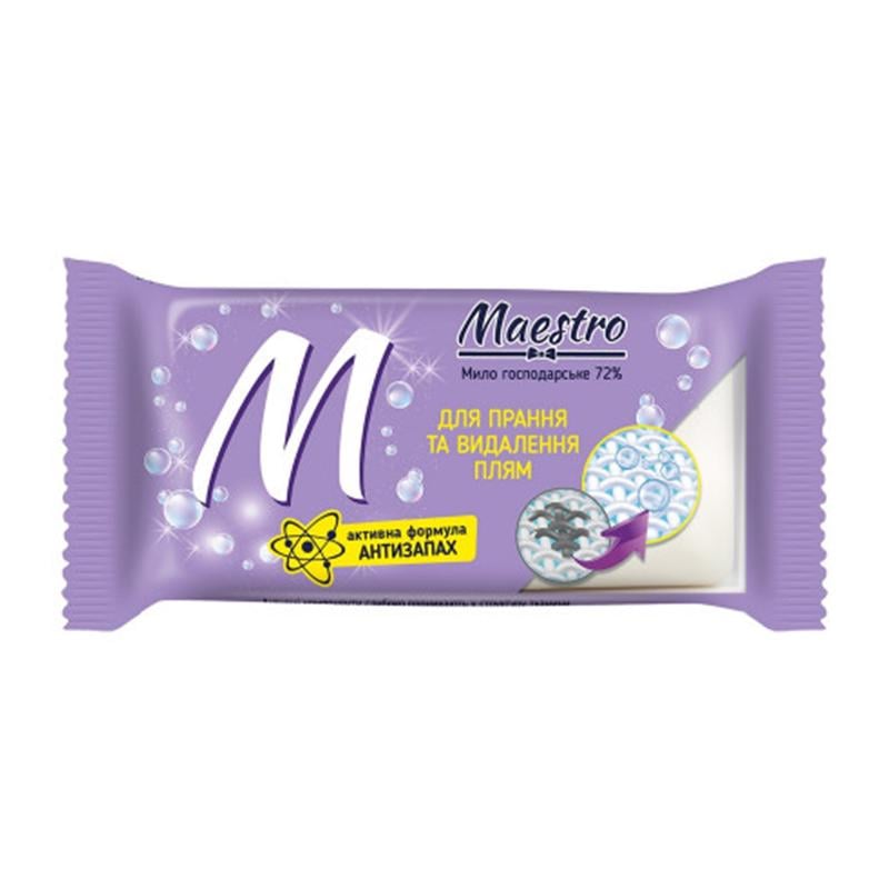 Мыло хозяйственное жесткое Maestro 72% и удаление пятен 125 г Белый (083568) Мыло хозяйственное жесткое Maestro 72% и удаление пятен 125 г Белый (083568)