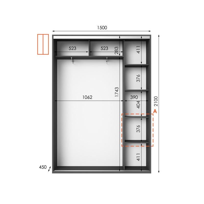 Шафа-купе Idea серія 5 150х45х210 см Антрацит (1464) - фото 2