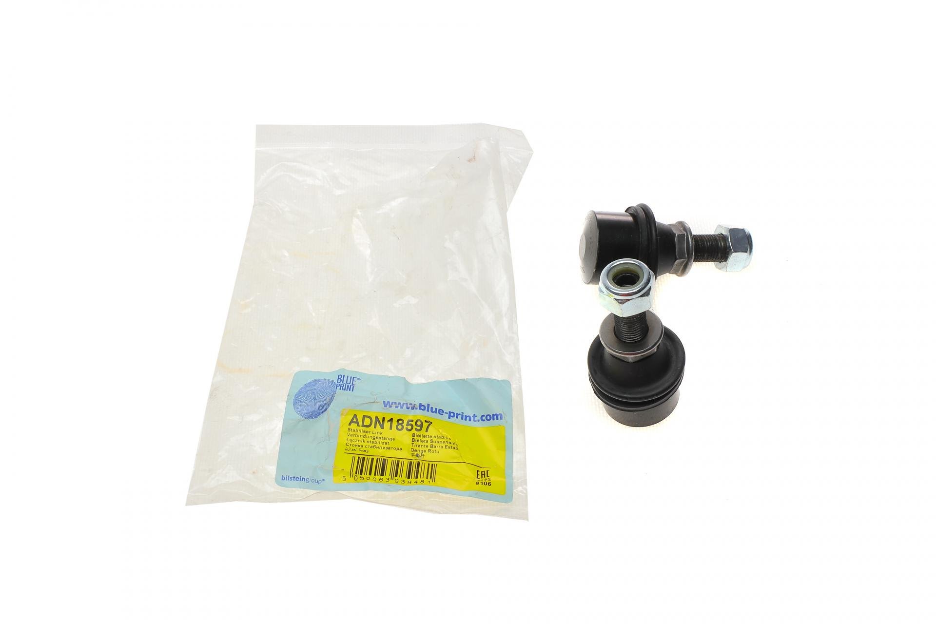 Тяга стабилизатора заднего BLUE PRINT L Nissan Pathfinder 2,5/3,0 dCi/4,0 V6 96-14 (ADN18597)