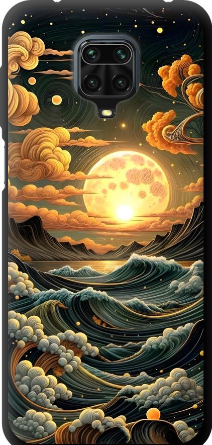 Чехол на Xiaomi Redmi Note 9 Pro Арт волны (6332b-1911-42517) Чехол на Xiaomi Redmi Note 9 Pro Арт волны (6332b-1911-42517)