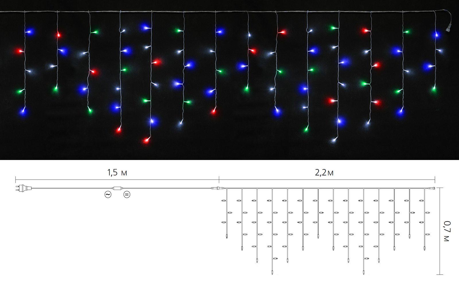 Гірлянда внутрішня Delux Icicle З 75 LED бахрома IP20 2x0,7 м (90017985) - фото 2