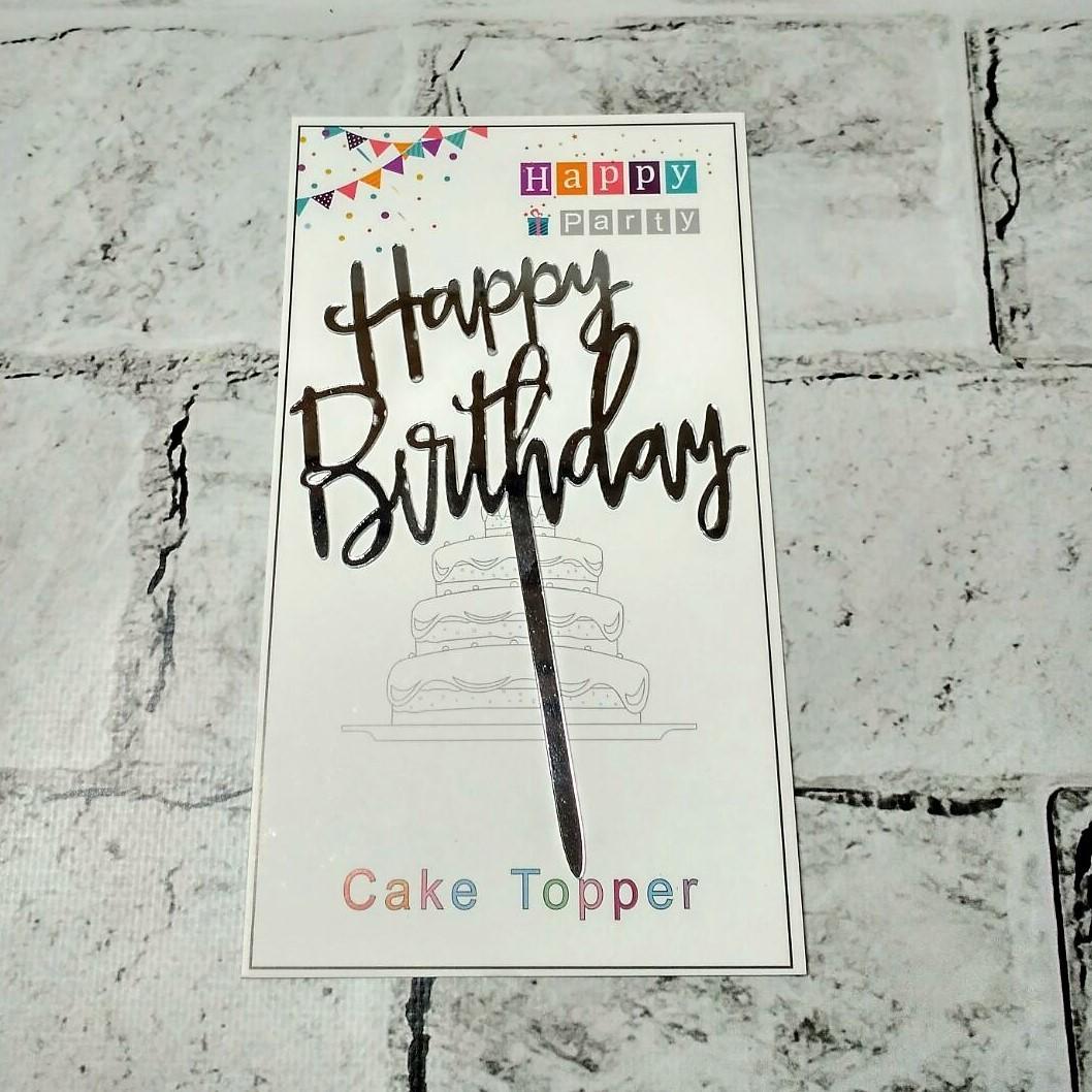 Топпер в торт Happy Birhday Серебристый (MR-2341-1)
