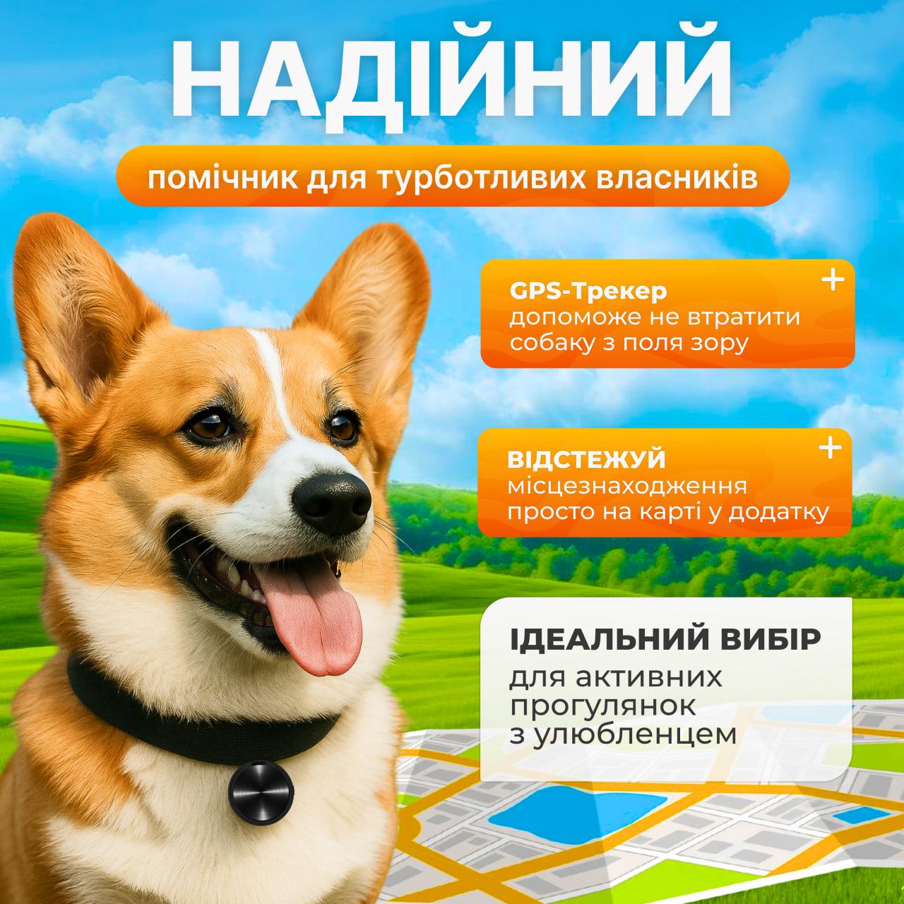 GPS-трекер bluetooth Черный (30771748) - фото 3 GPS-трекер bluetooth Черный (30771748) - фото 3