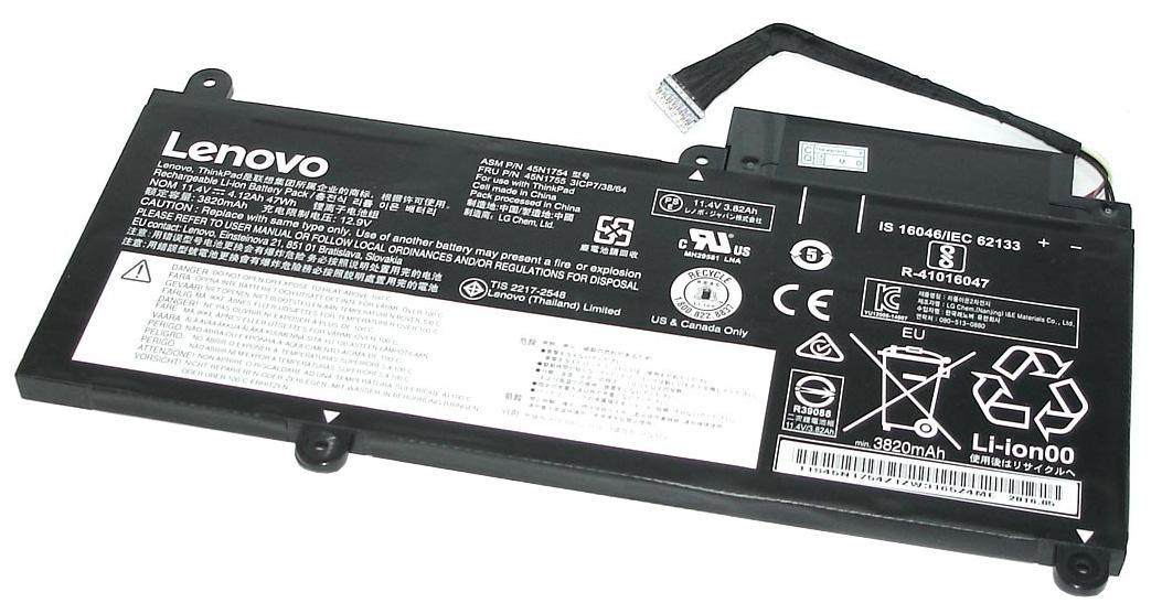 Аккумулятор для ноутбука Lenovo 45N1754 ThinkPad E450 11,4 V 4120 mAh (018892)