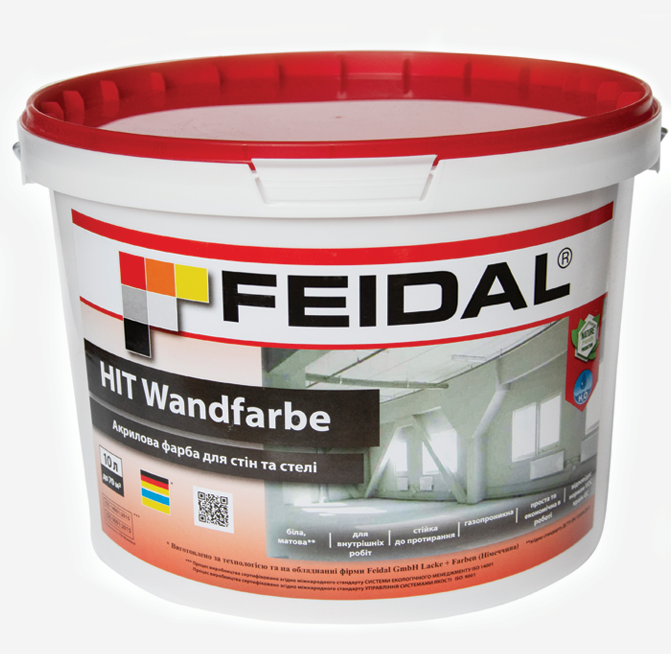 Фарба акрилова для стін та стелі Feidal HIT-Wandfarbe 10 л