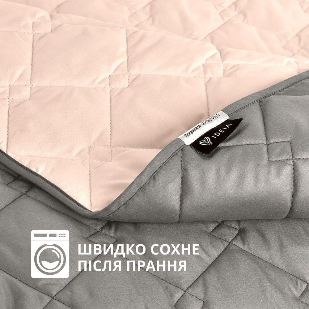 Покривало IDEIA Стиль Cube 180х210 см Сірий/Бежевий - фото 7 Покривало IDEIA Стиль Cube 180х210 см Сірий/Бежевий - фото 7