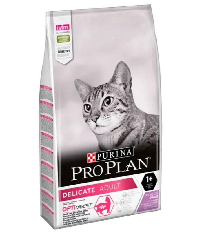 Корм сухой для котов с чувствительной кожей Purina Pro Plan Delicate Индейка 10 кг