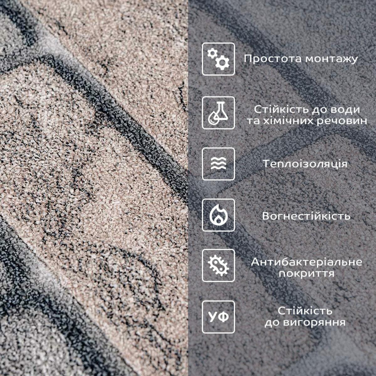 Обои самоклеящиеся катериновлавские кирпичи 2800х500х2 мм Коричневый SW-00001786 - фото 5