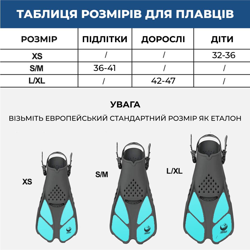 Ласти спортивні VelaSport Shark 42/47 регульовані із відкритою п'ятою Бірюзовий (00622) - фото 8