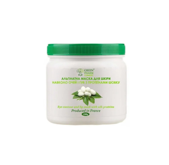 Альгінатна маска навколо очей і губ з протеїнами шовку Green Pharm Cosmetic Alginate Mask Around The Eyes And Lips 250 г