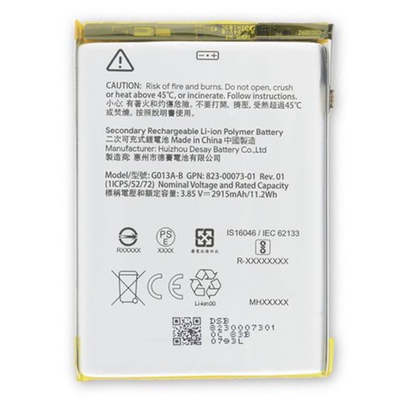 Аккумулятор для Google Pixel 3 2915 mAh (G013A-B)