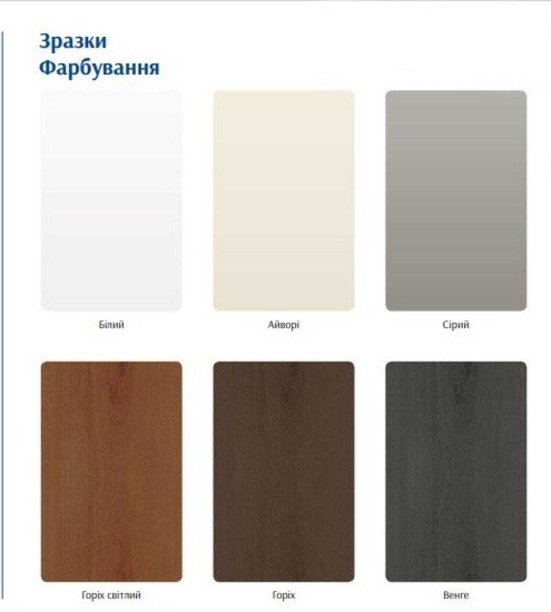 Кровать Агат Мікс Меблі 1400х2000 мм Белый - фото 3 Кровать Агат Мікс Меблі 1400х2000 мм Белый - фото 3