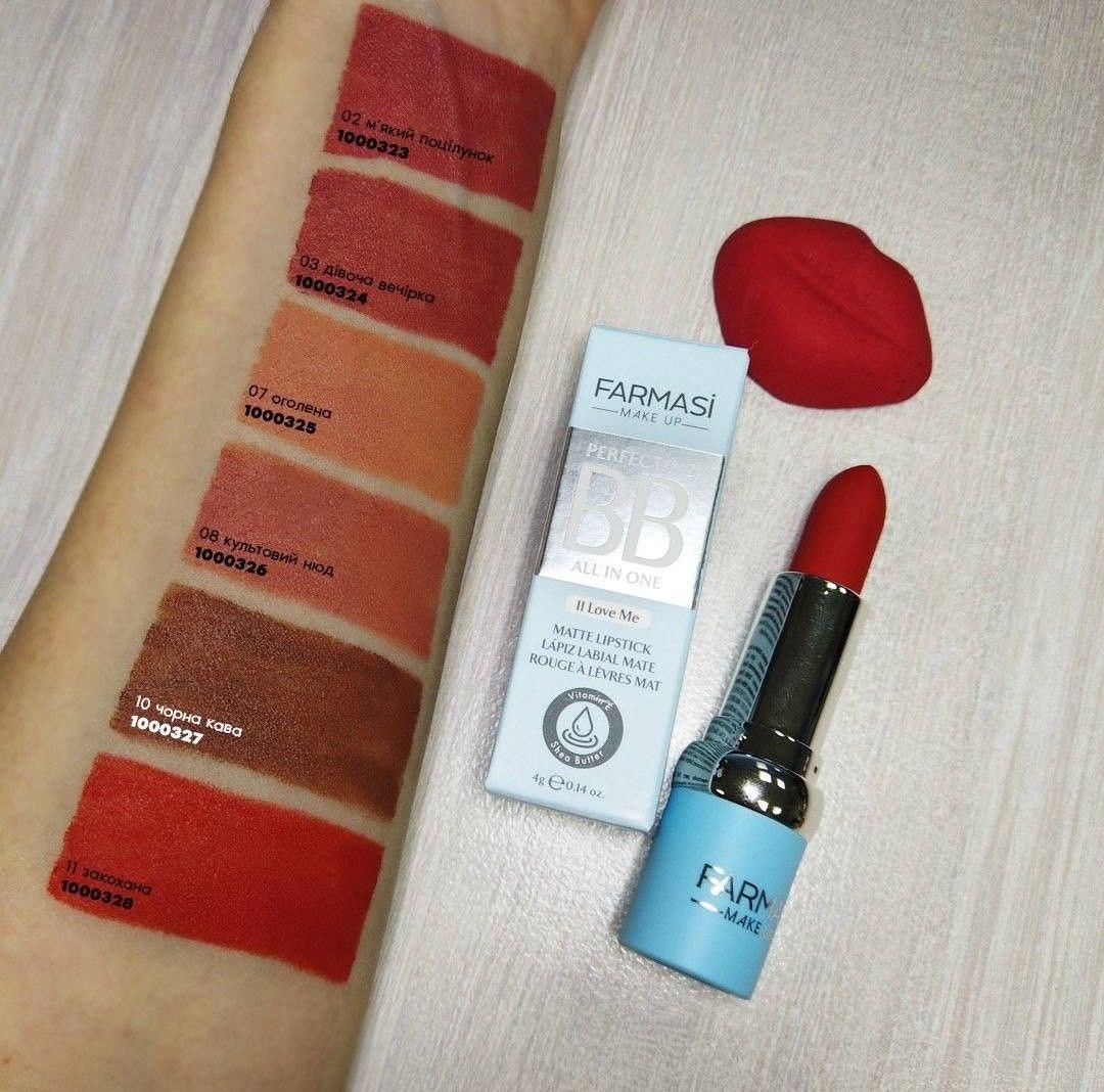 Помада BB матова Farmasi 11 Закохана 4 г (77627826) - фото 4 Помада BB матова Farmasi 11 Закохана 4 г (77627826) - фото 4