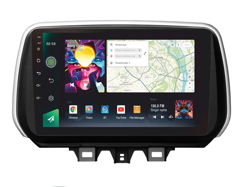 Магнітола штатна Sigma PRO 98128 2K 8/128 GB Hyundai Tucson 2018-2020 9" L1 (AR-78501)