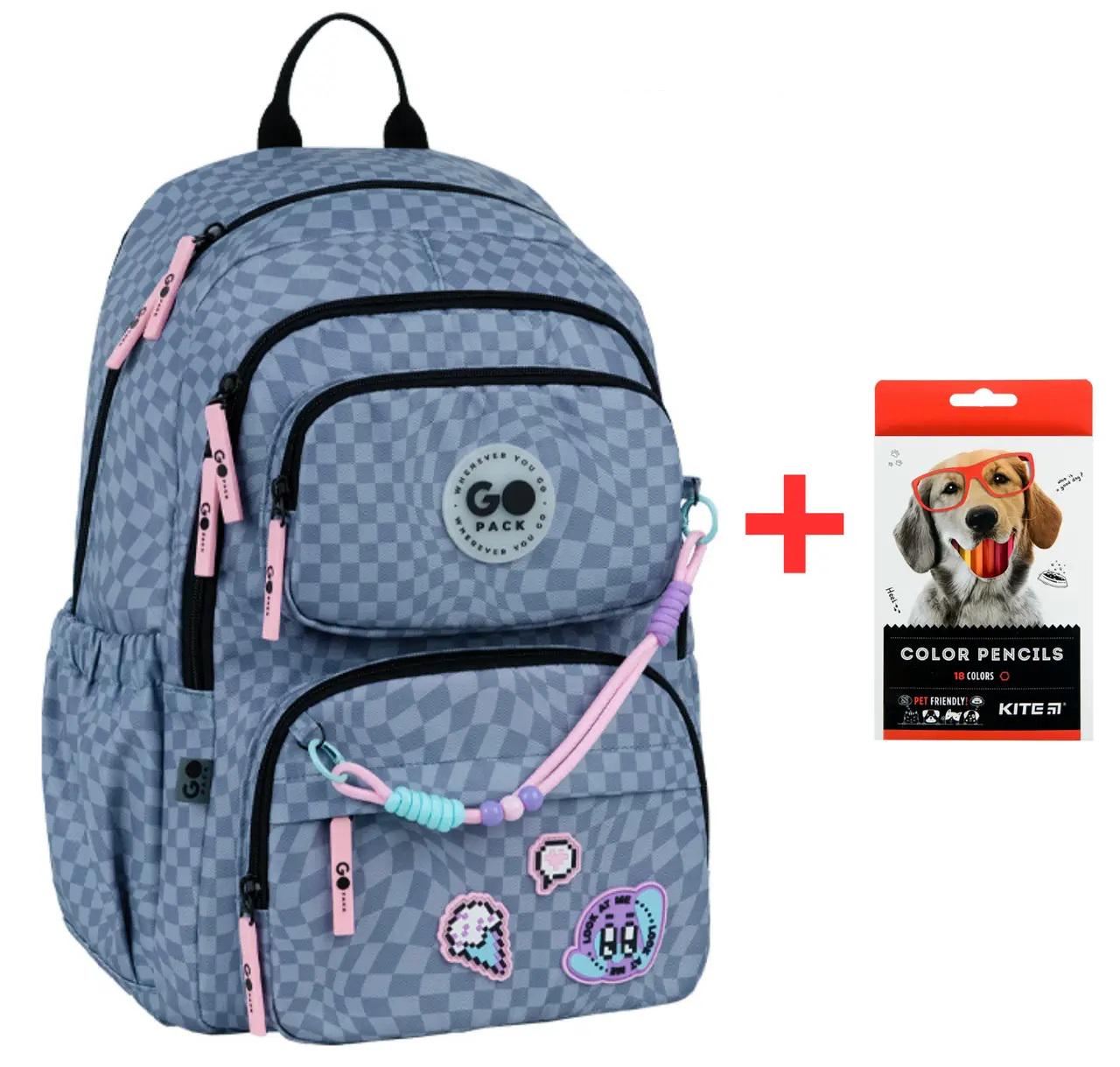 Школьный рюкзак GoPack Education GO26-120M-2 Pixel Mood и карандаши Kite 18 цветов (996000)