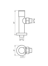 Кран для полотенцесушителя Solomon 1/2" 2 шт. Хромовый (48561) - фото 3