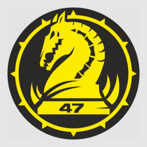 Стикер 47 ОМБР 50x50 см Желтый с черным (21558527)