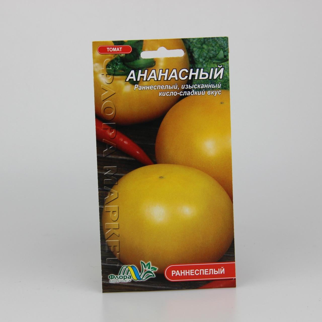Семена томата Ананасный 0,1 г (25763)