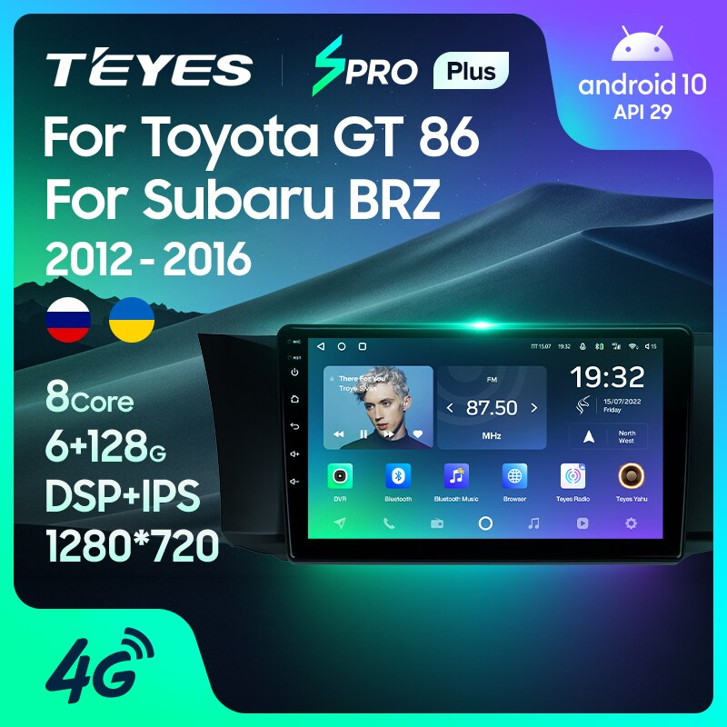 Автомагнітола штатна Teyes SPRO Plus для Toyota GT 86/Subaru BRZ 2012-2016 Android SPRO PLUS 4/64G Wi-Fi/4G - фото 5